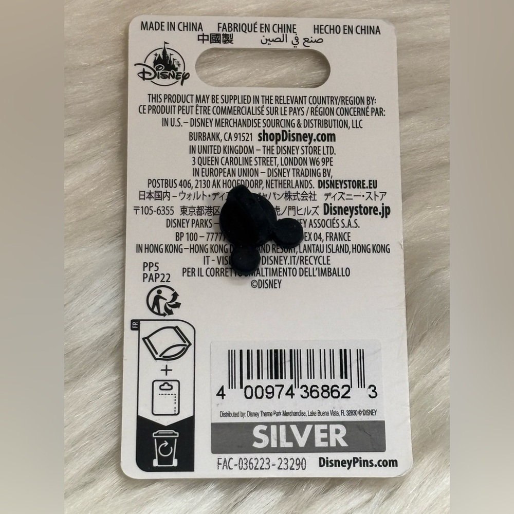 NEW Disney Parks Winnie The Pooh Boba Milk Tea Pin With a Card 2024 - Picture 3 of 3